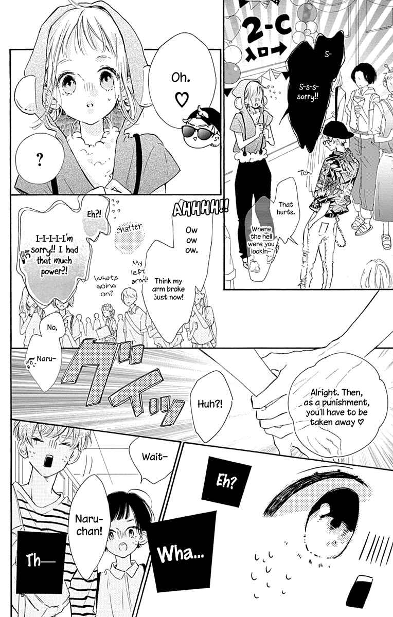 Page 14 Chapter 4 Hinata no Blue