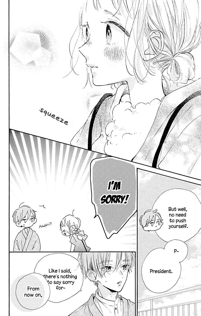 Page 31 Chapter 4 Hinata no Blue