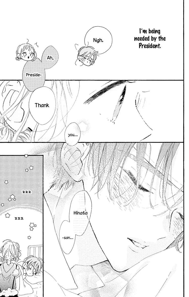 Page 42 Chapter 4 Hinata no Blue