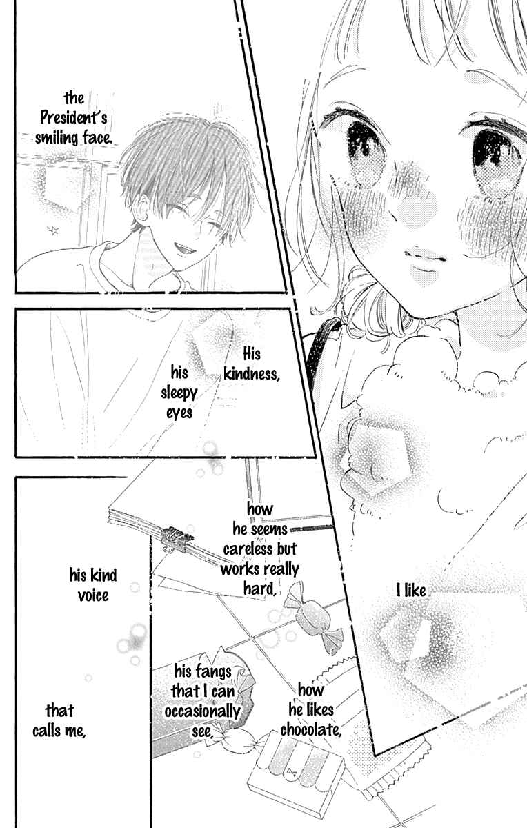 Page 43 Chapter 4 Hinata no Blue