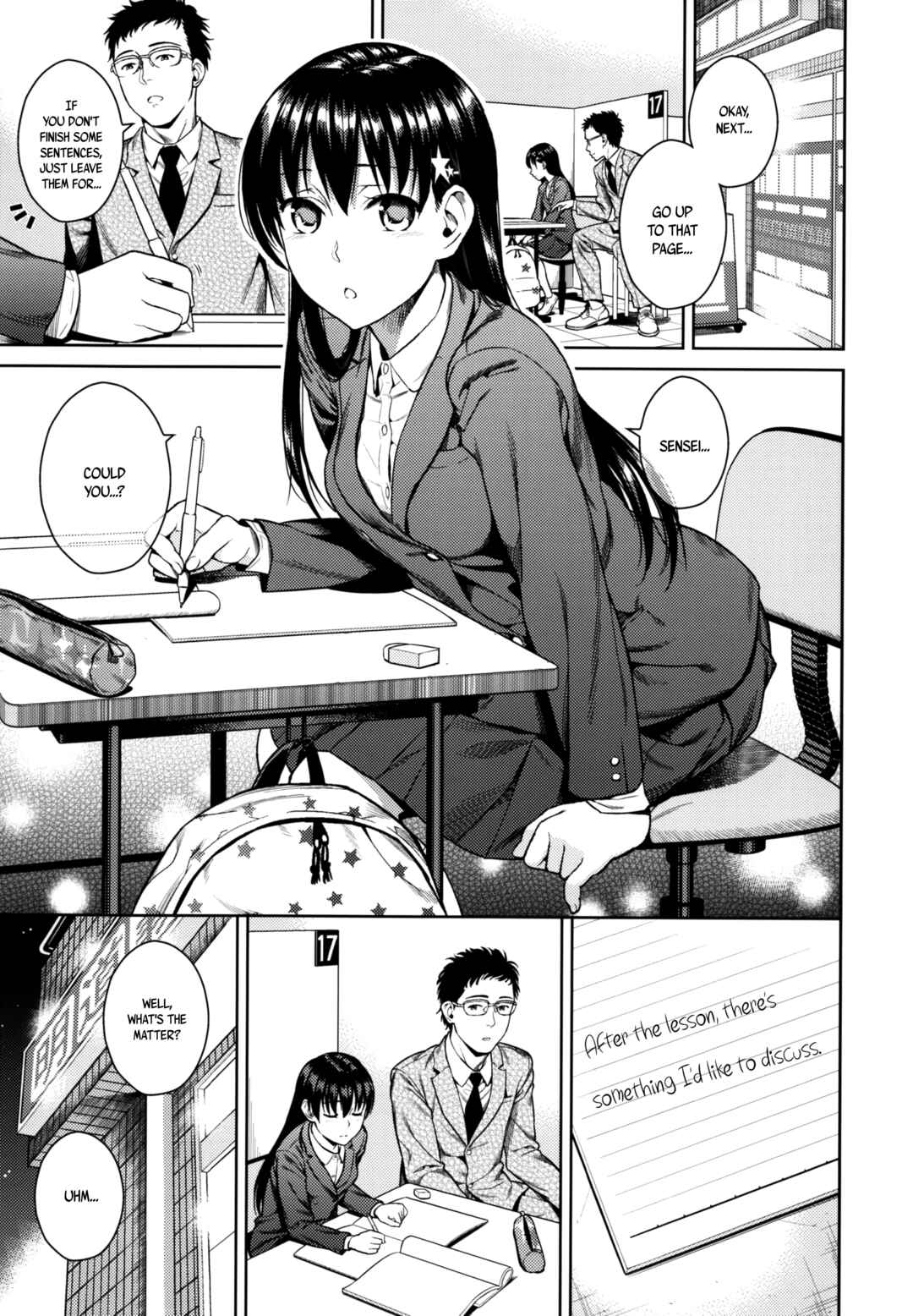 Page 5 Chapter Unknown_d476 Himegoto Blue