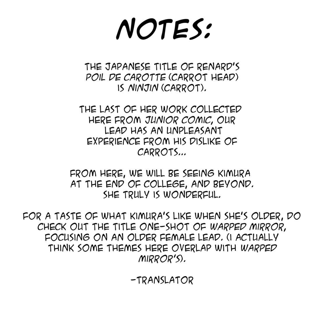 Page 17 Chapter 5 Rain