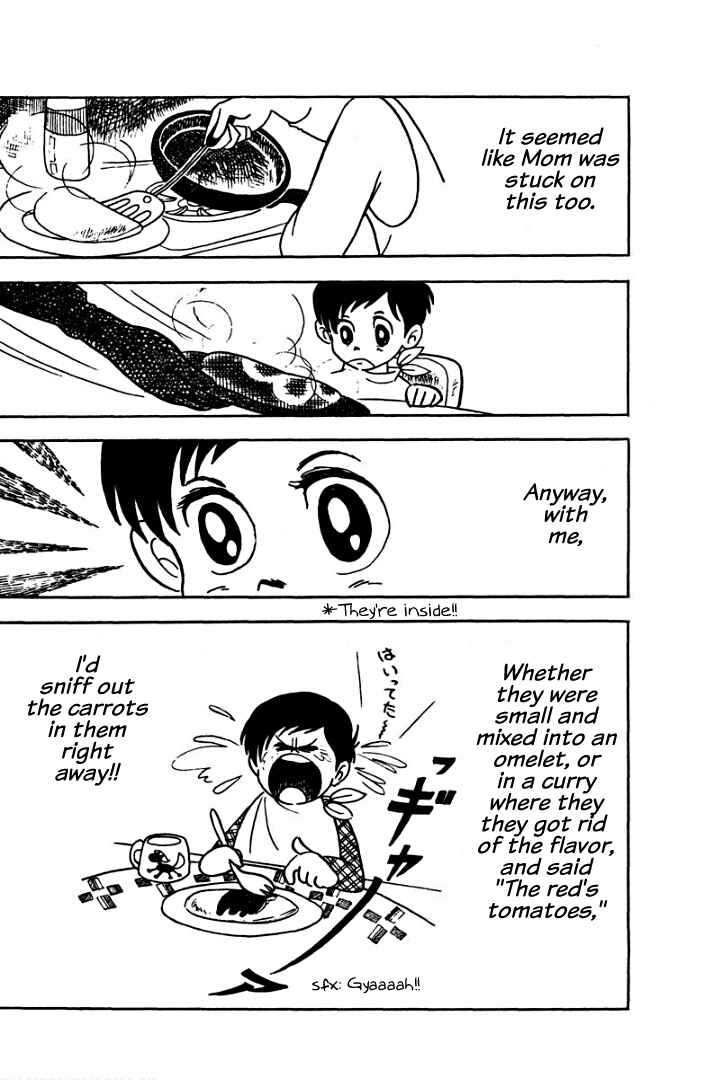 Page 4 Chapter 5 Rain