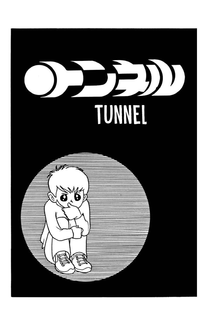 Page 1 Chapter 4 Rain