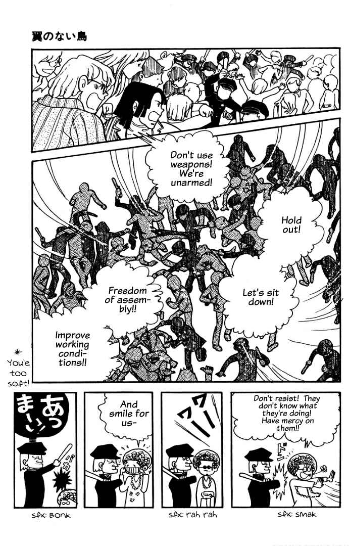 Page 39 Chapter 8 Rain