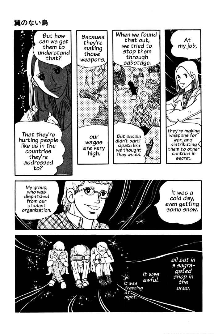 Page 43 Chapter 8 Rain