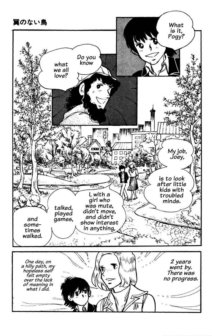 Page 47 Chapter 8 Rain