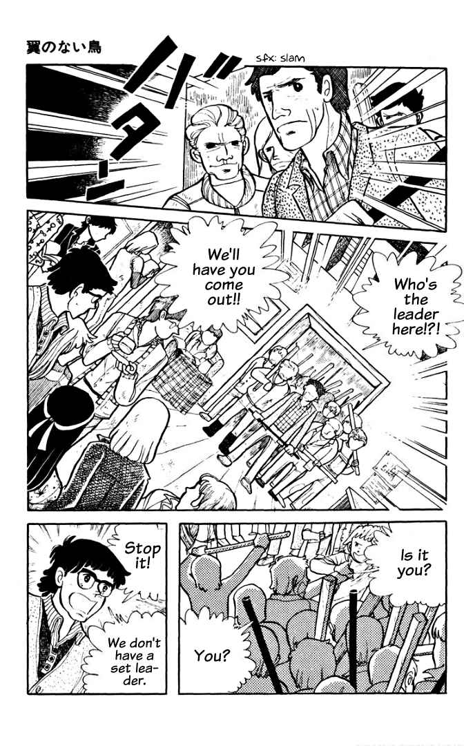 Page 59 Chapter 8 Rain
