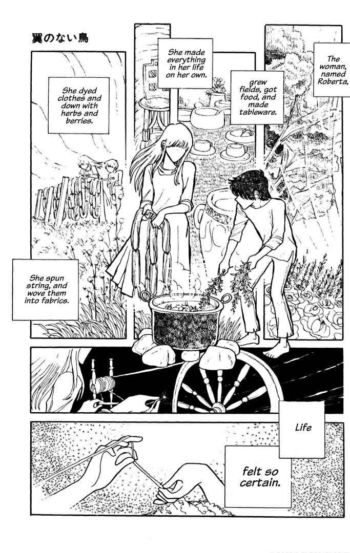 Page 69 Chapter 8 Rain