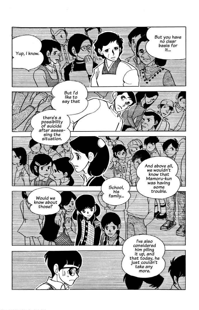 Page 22 Chapter 6 Rain