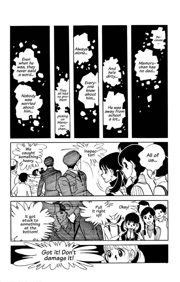 Page 26 Chapter 6 Rain