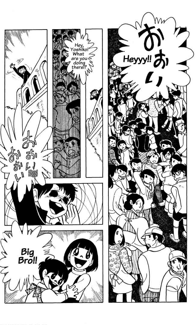 Page 28 Chapter 6 Rain