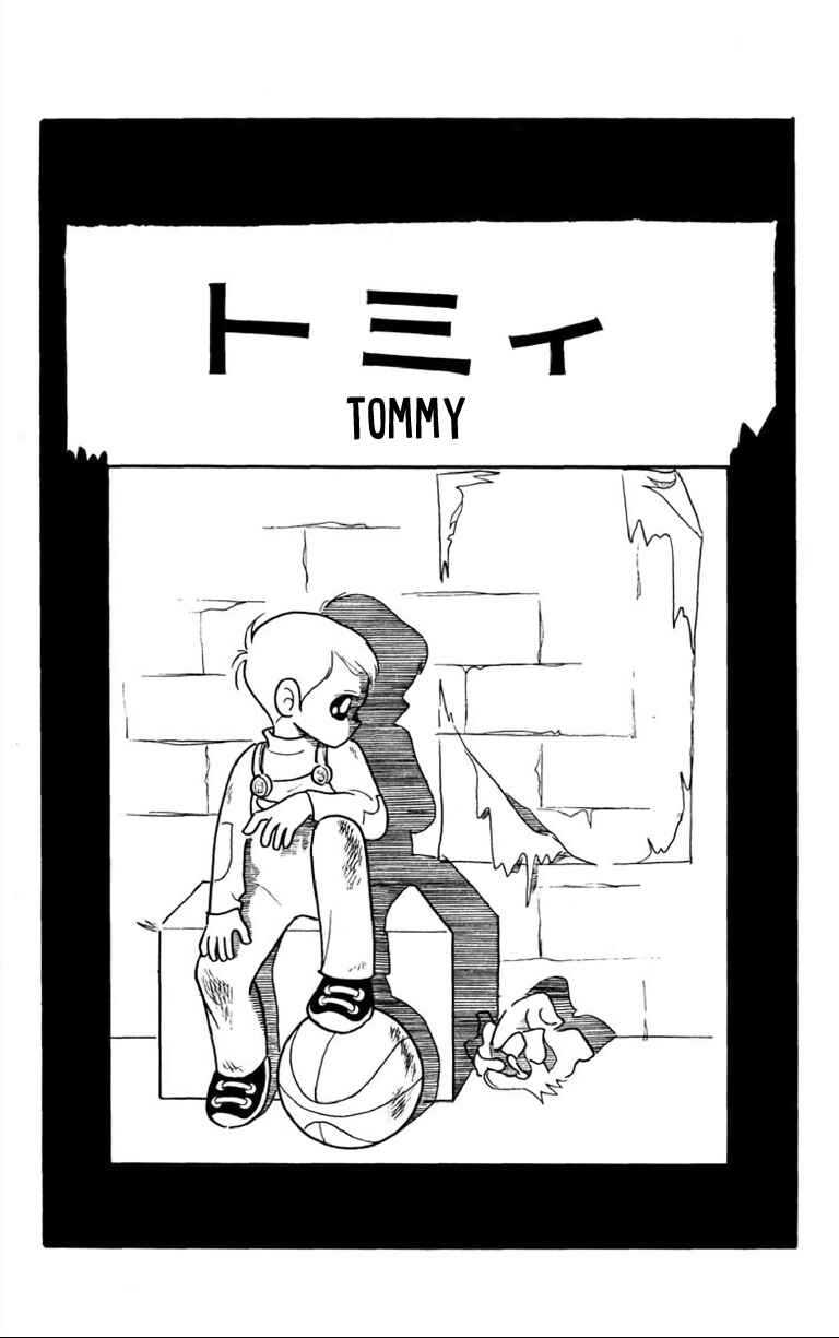 Page 1 Chapter 2 Rain