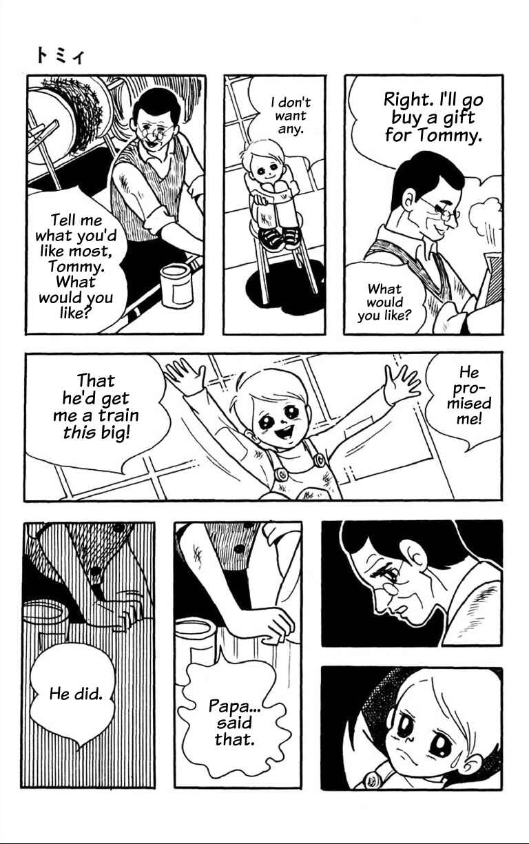 Page 17 Chapter 2 Rain
