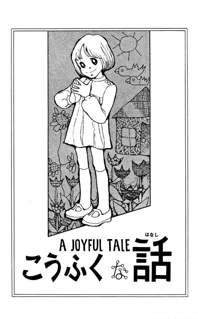 Page 1 Chapter 7 Rain