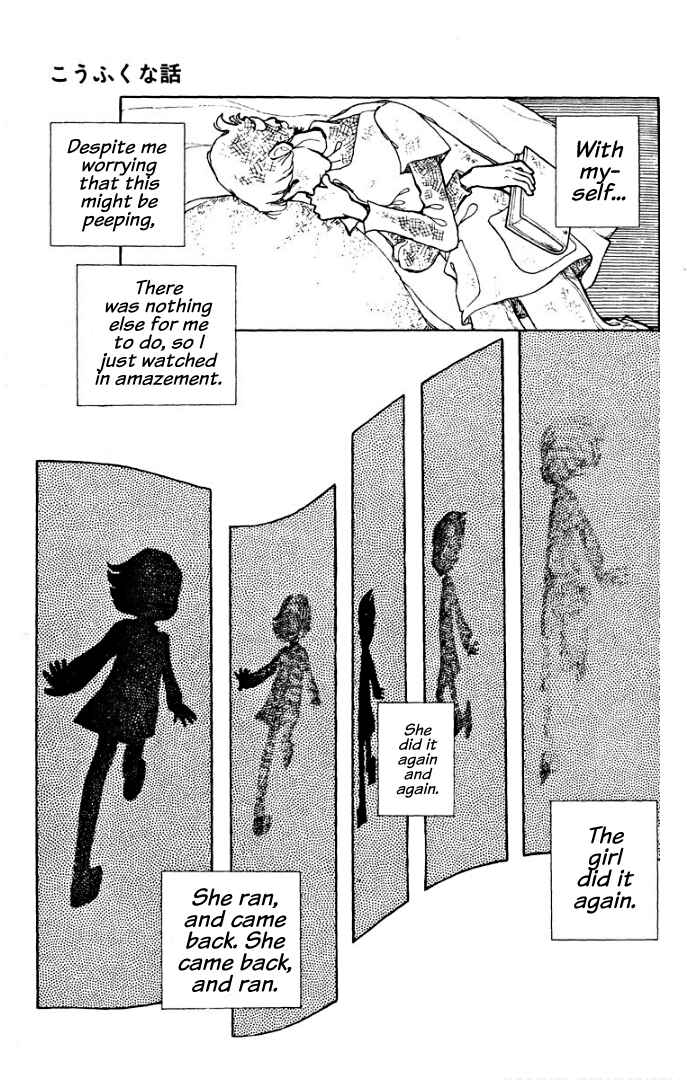 Page 7 Chapter 7 Rain
