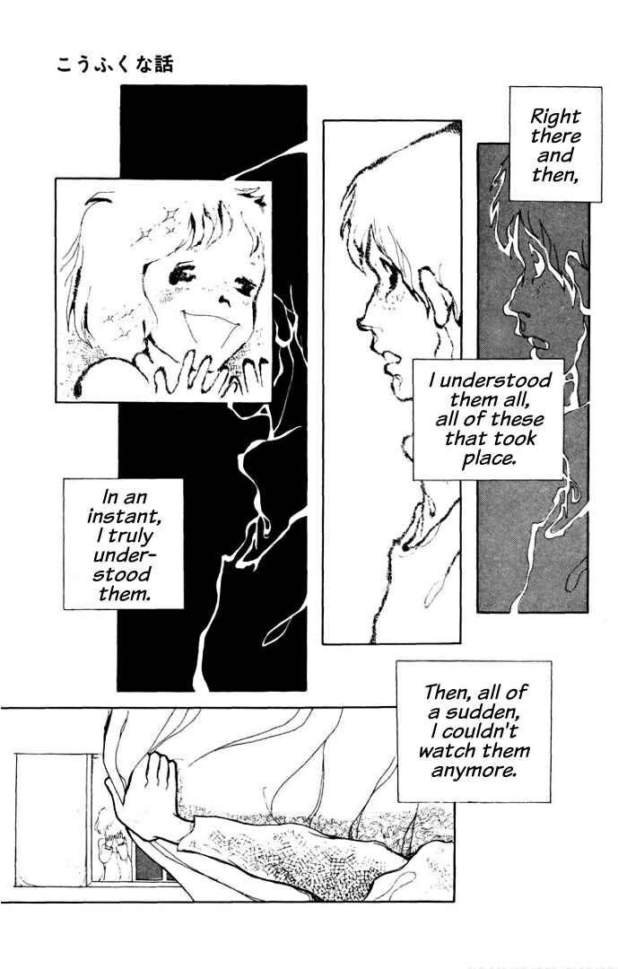 Page 9 Chapter 7 Rain