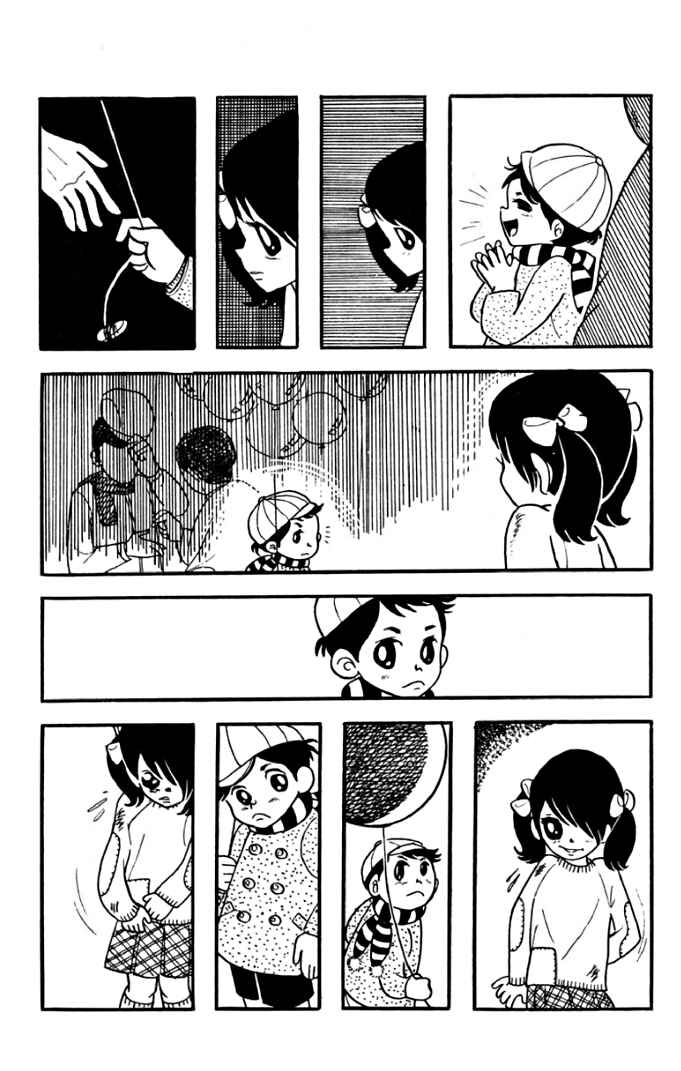 Page 6 Chapter 3 Rain