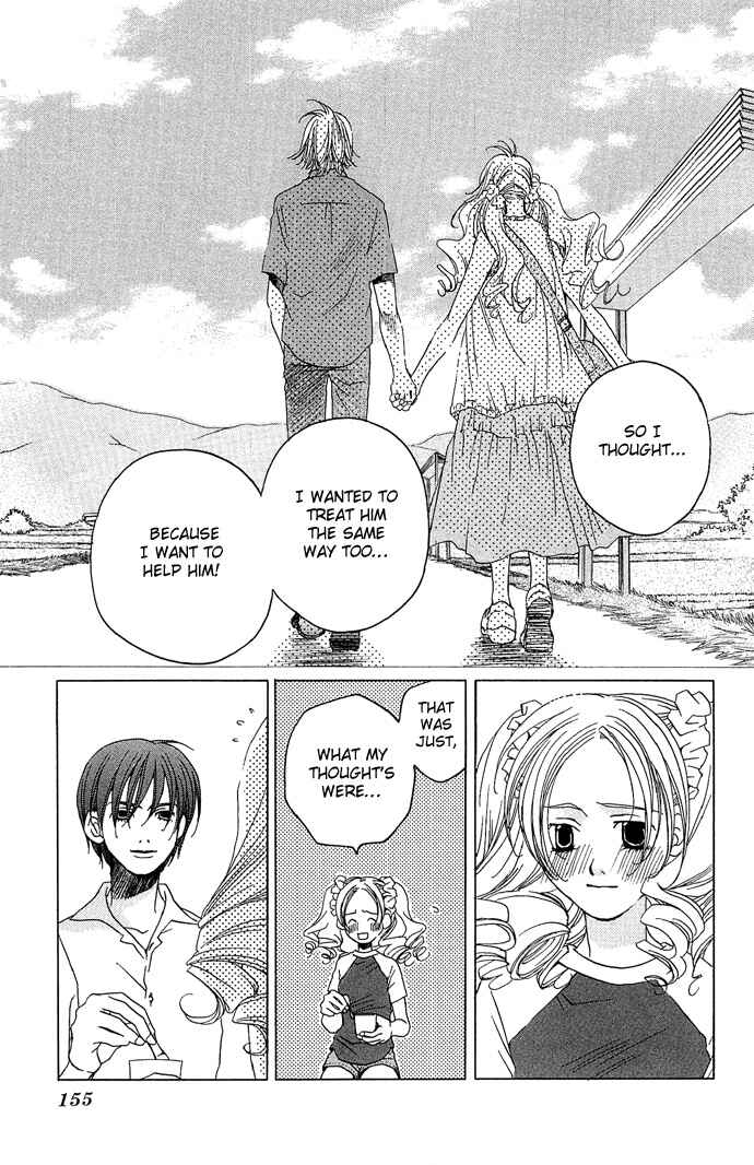 Page 18 Chapter 15 Maison De Beauties