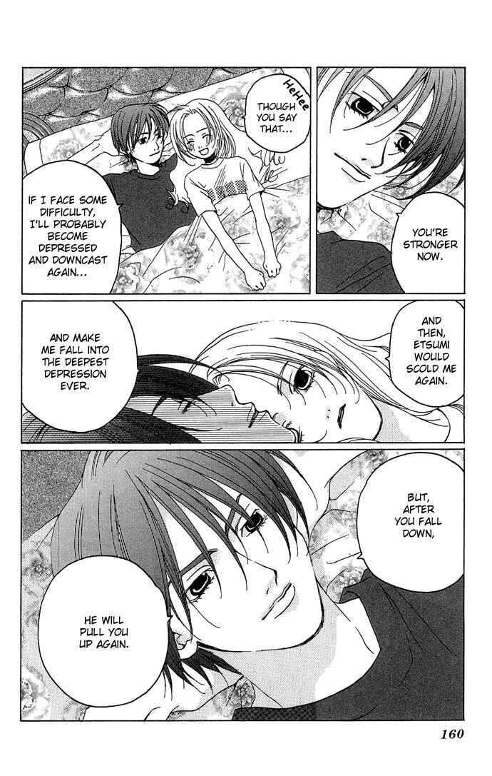 Page 23 Chapter 15 Maison De Beauties