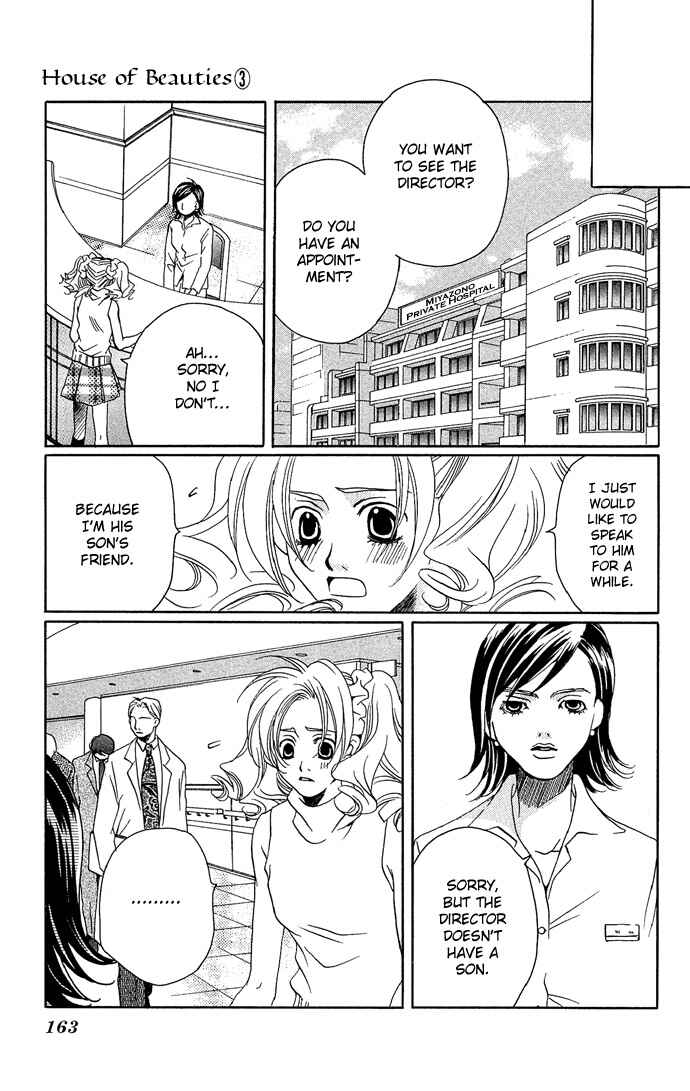 Page 26 Chapter 15 Maison De Beauties