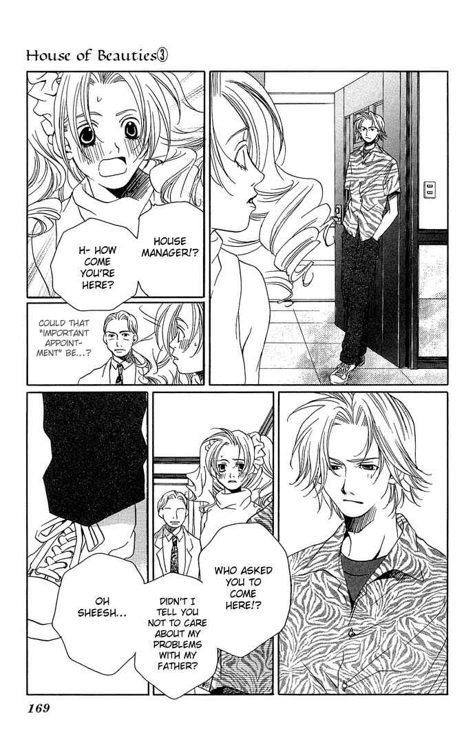 Page 32 Chapter 15 Maison De Beauties
