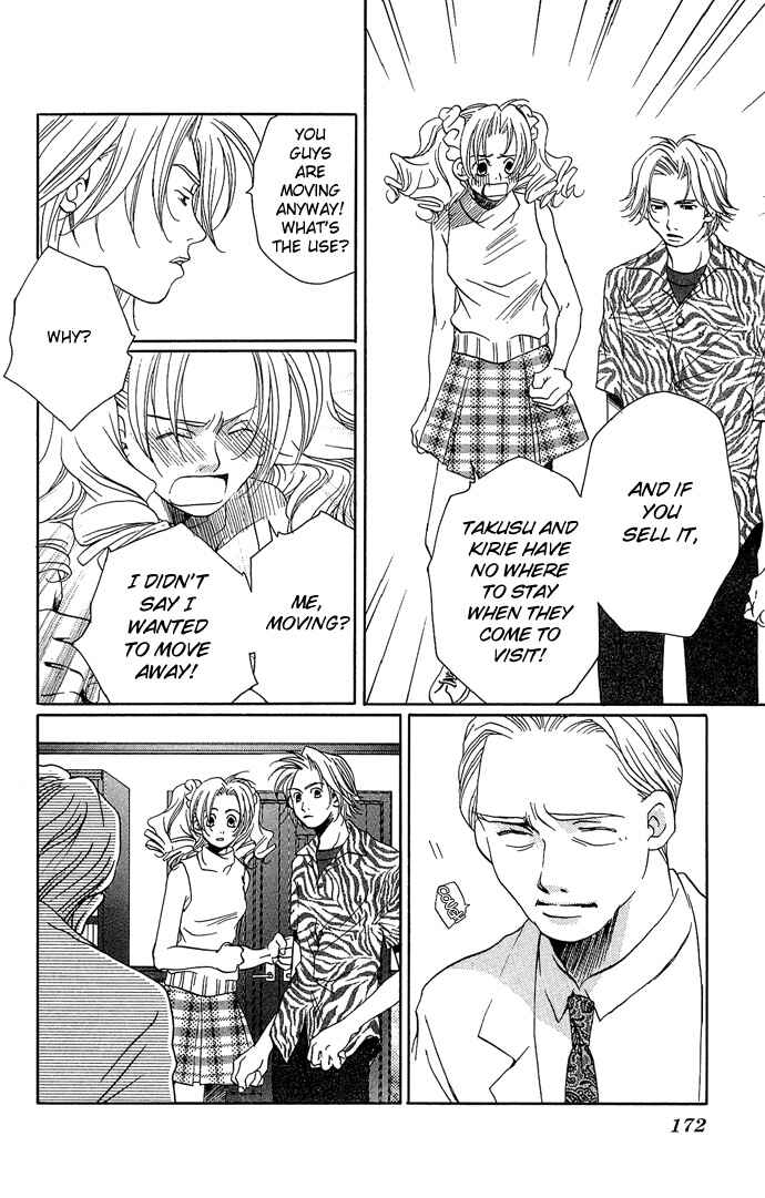 Page 35 Chapter 15 Maison De Beauties