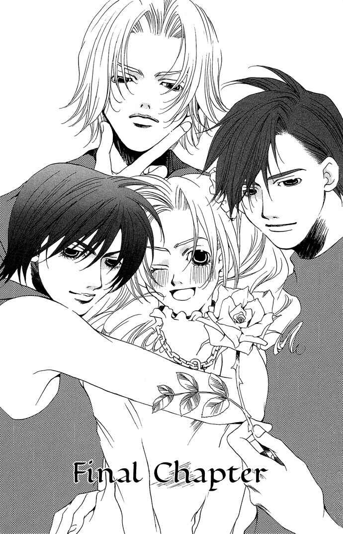 Page 4 Chapter 15 Maison De Beauties