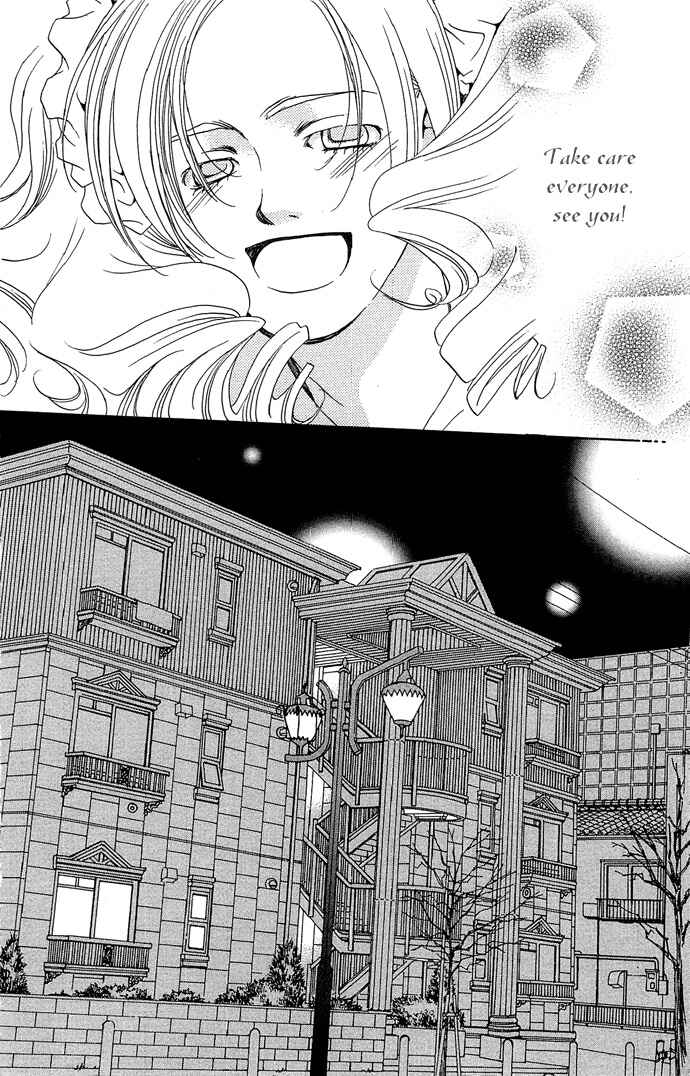 Page 43 Chapter 15 Maison De Beauties