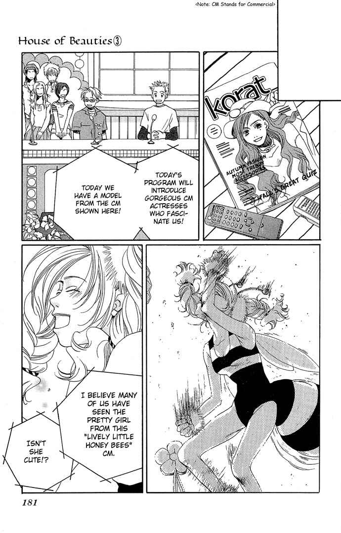 Page 44 Chapter 15 Maison De Beauties