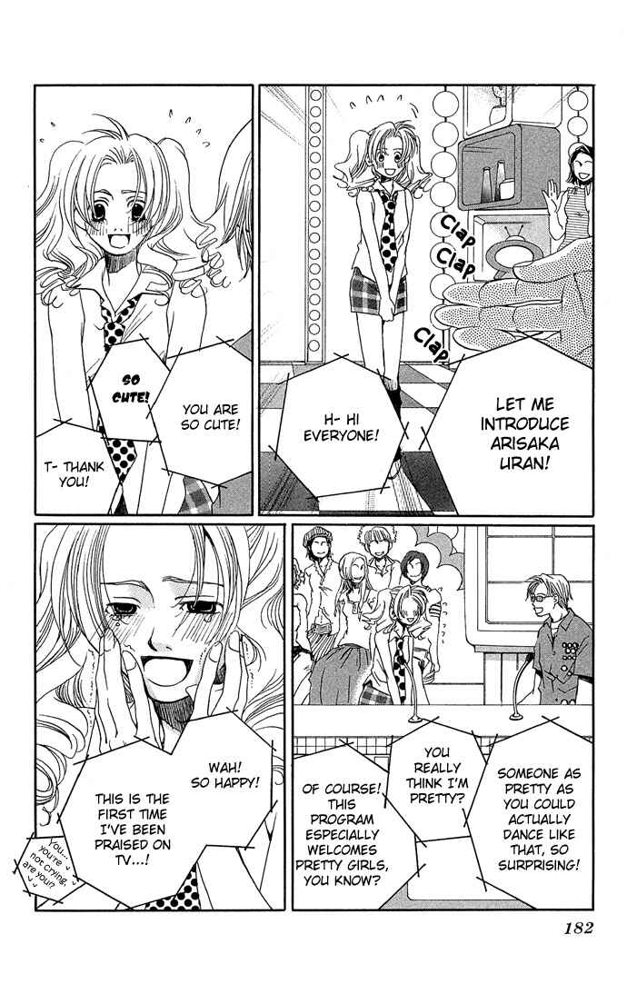 Page 45 Chapter 15 Maison De Beauties