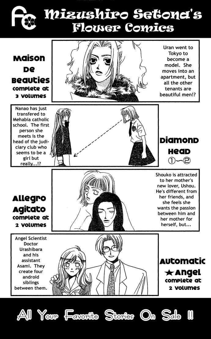 Page 54 Chapter 15 Maison De Beauties