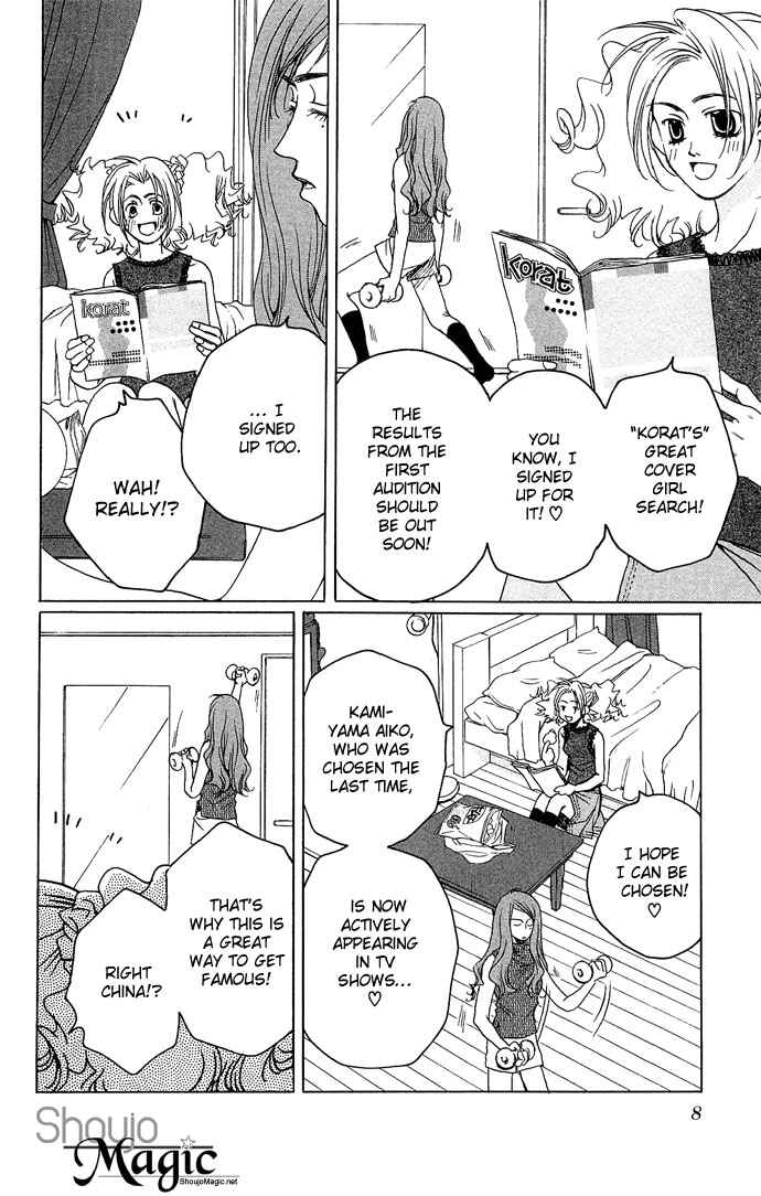 Page 10 Chapter 6 Maison De Beauties