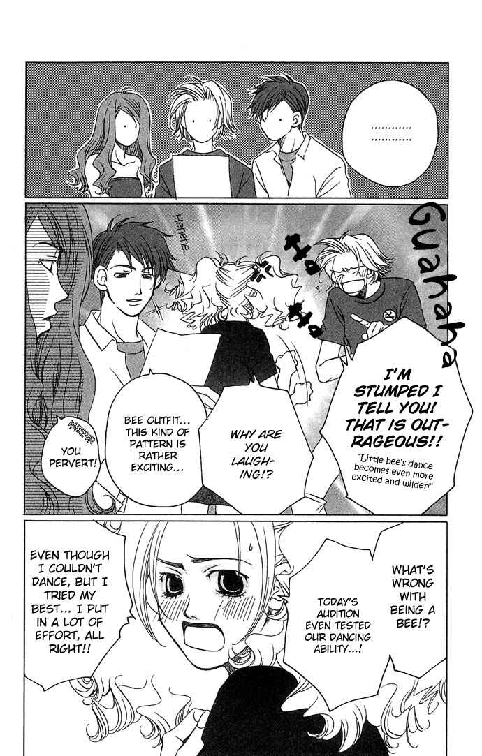 Page 16 Chapter 6 Maison De Beauties