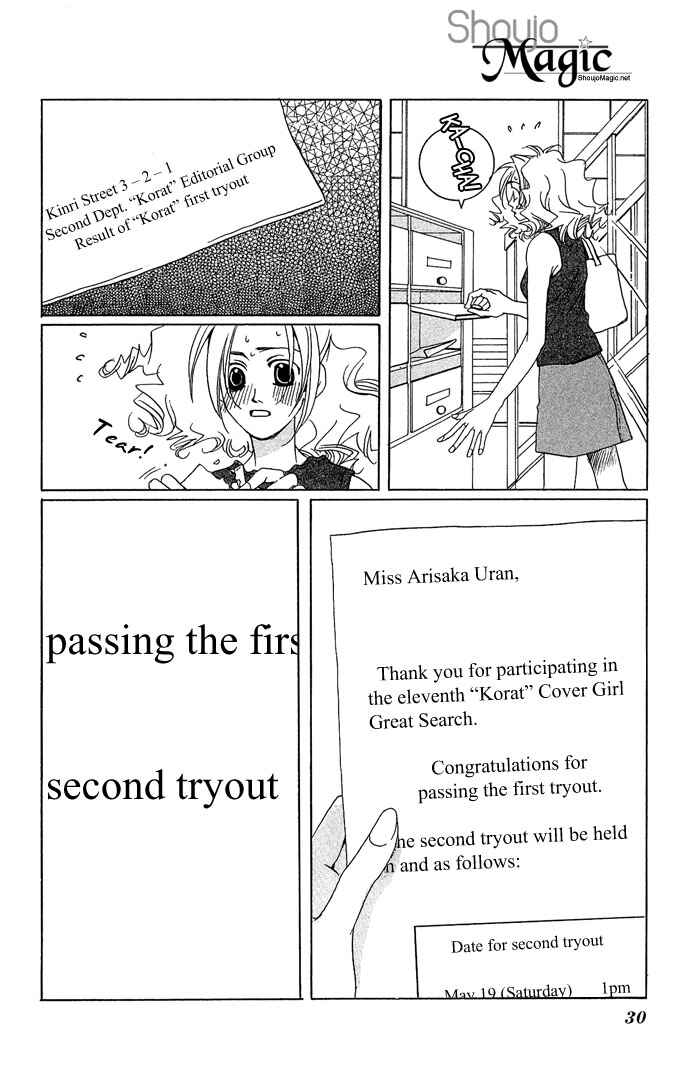 Page 31 Chapter 6 Maison De Beauties