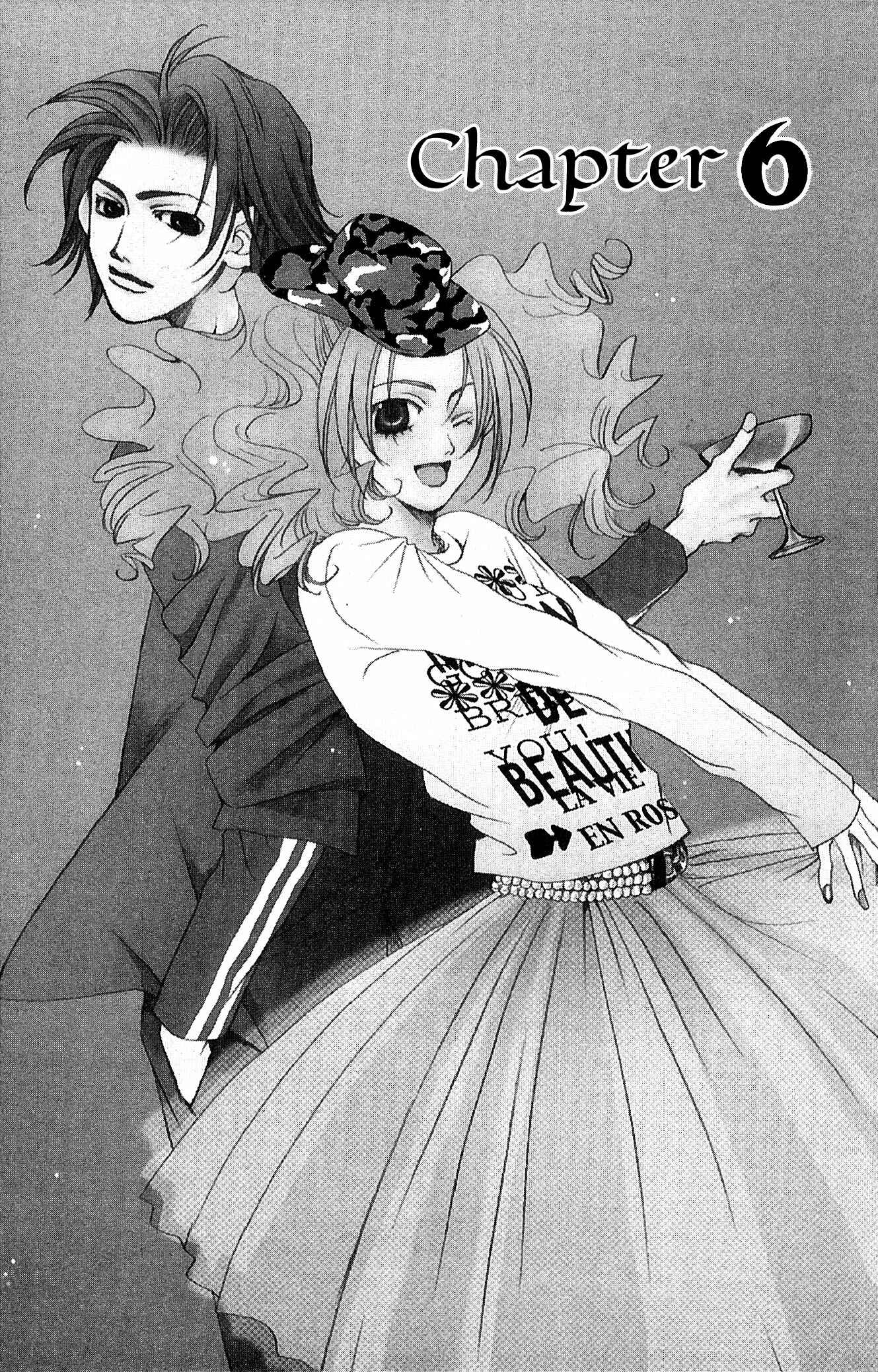 Page 7 Chapter 6 Maison De Beauties