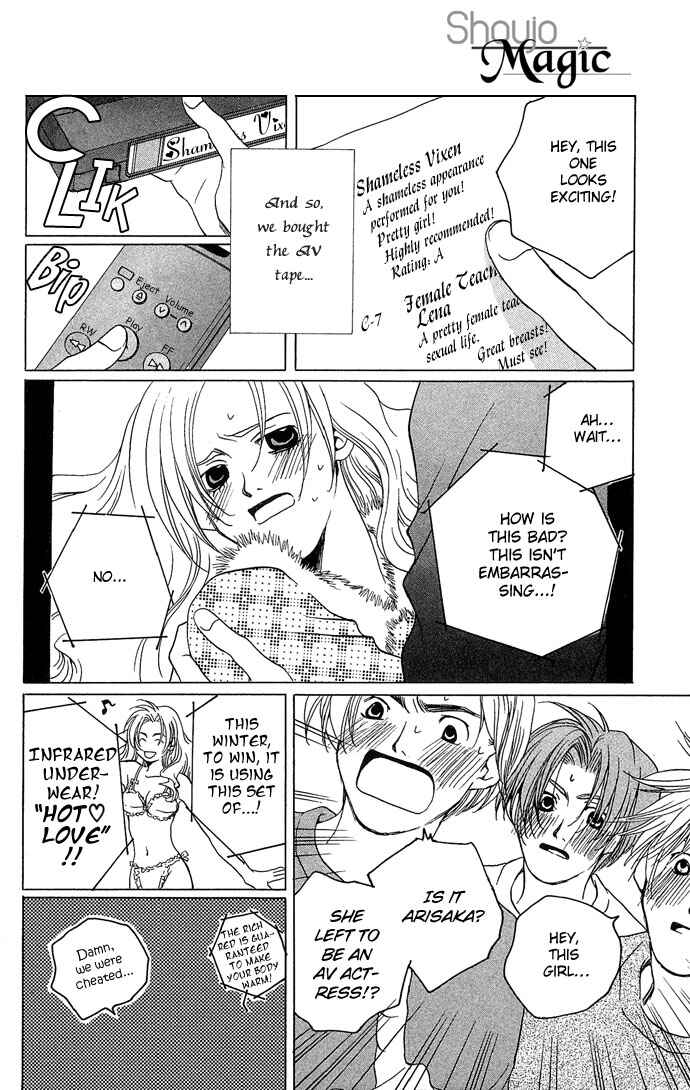 Page 16 Chapter 9 Maison De Beauties
