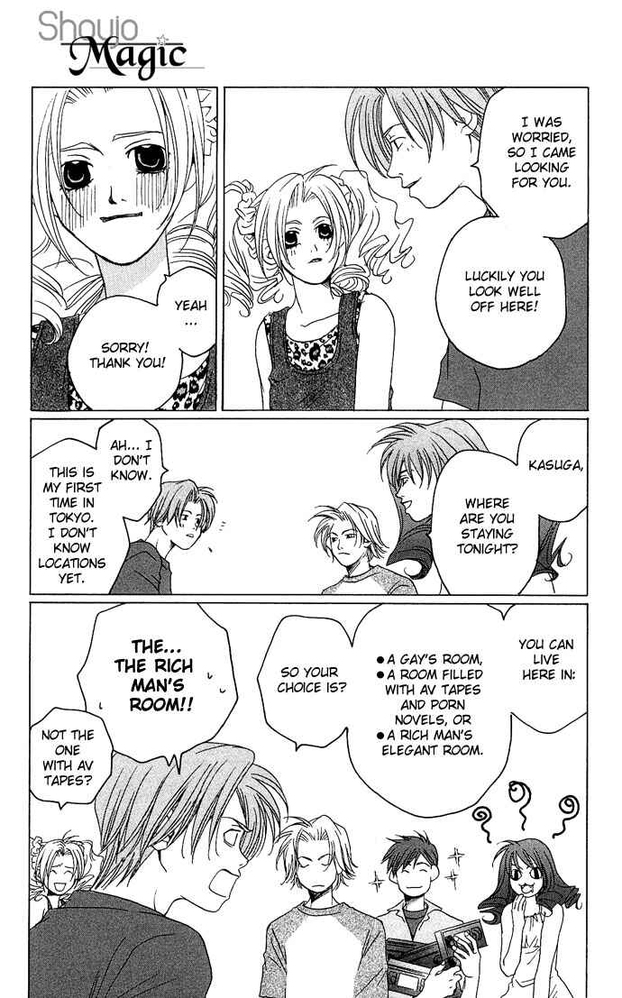 Page 18 Chapter 9 Maison De Beauties