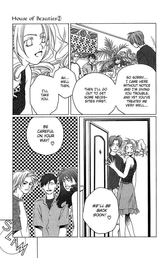 Page 19 Chapter 9 Maison De Beauties