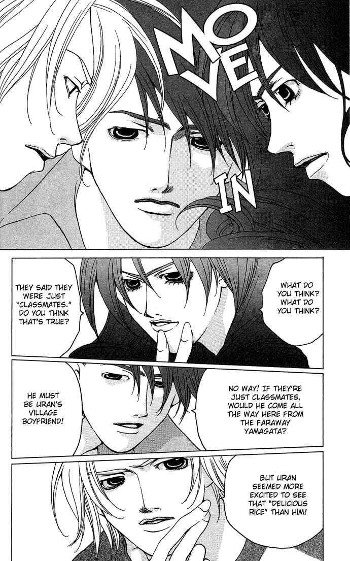 Page 20 Chapter 9 Maison De Beauties