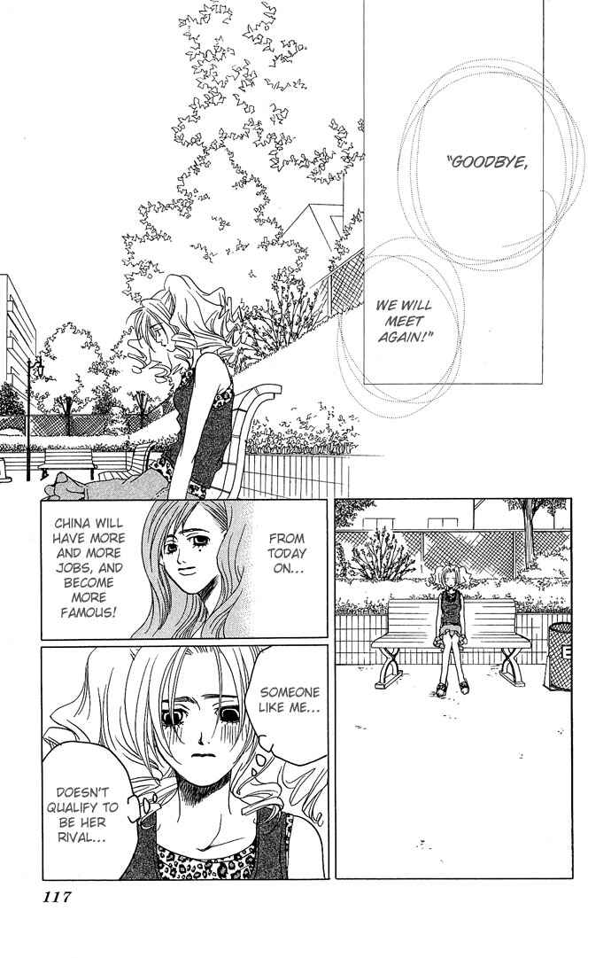 Page 8 Chapter 9 Maison De Beauties