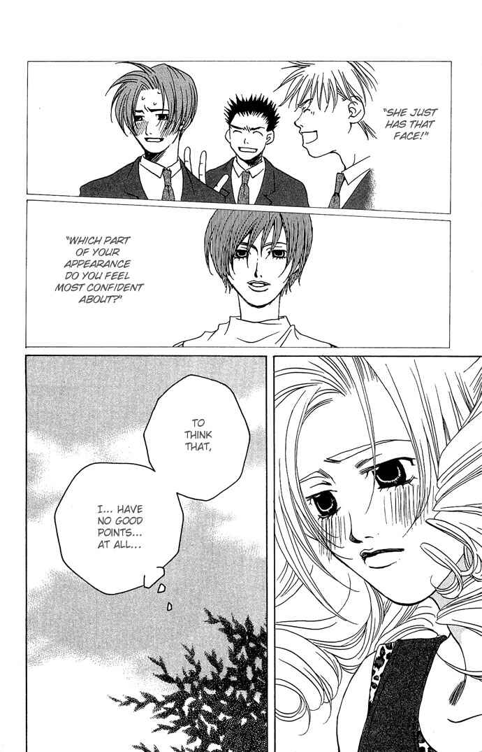 Page 9 Chapter 9 Maison De Beauties