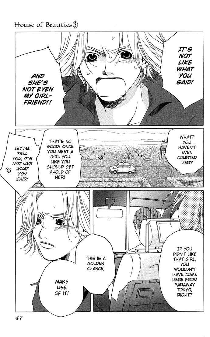 Page 11 Chapter 12 Maison De Beauties