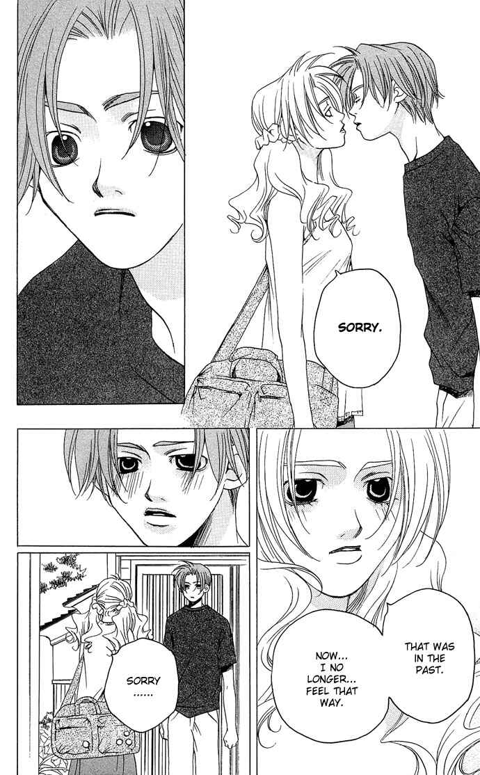 Page 16 Chapter 12 Maison De Beauties