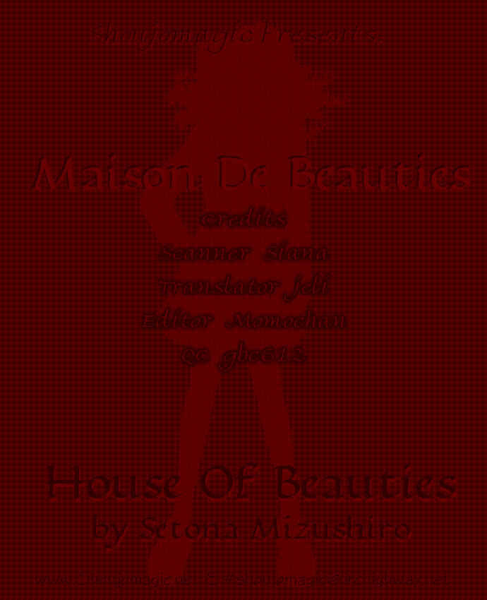 Page 2 Chapter 12 Maison De Beauties