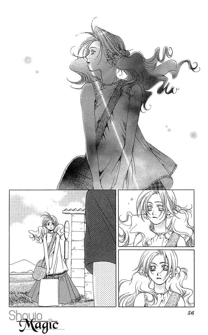 Page 20 Chapter 12 Maison De Beauties