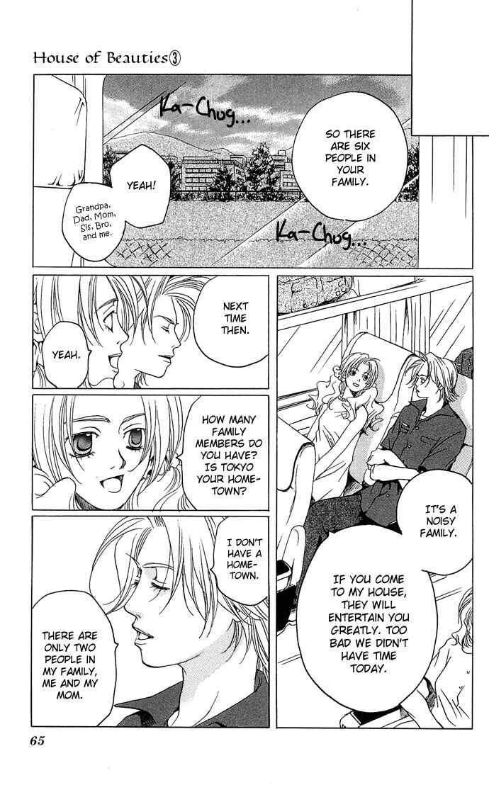 Page 29 Chapter 12 Maison De Beauties