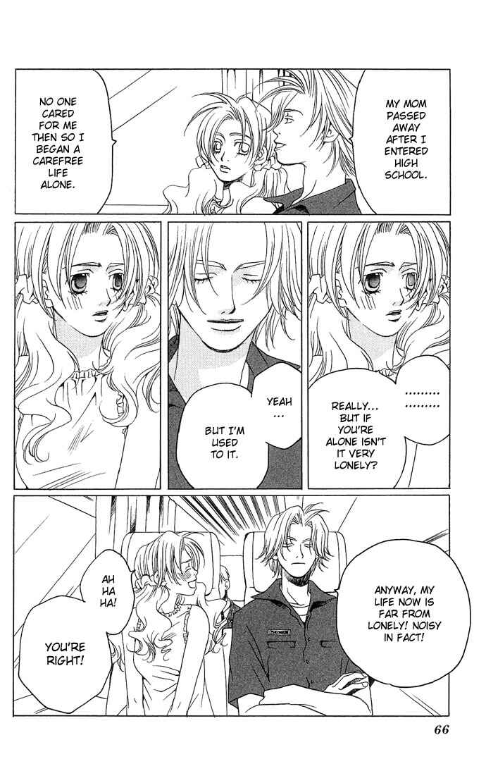 Page 30 Chapter 12 Maison De Beauties