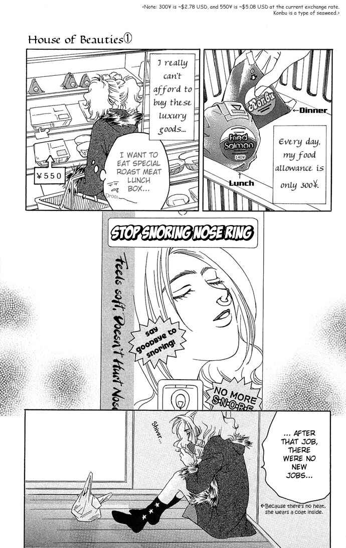 Page 10 Chapter 2 Maison De Beauties