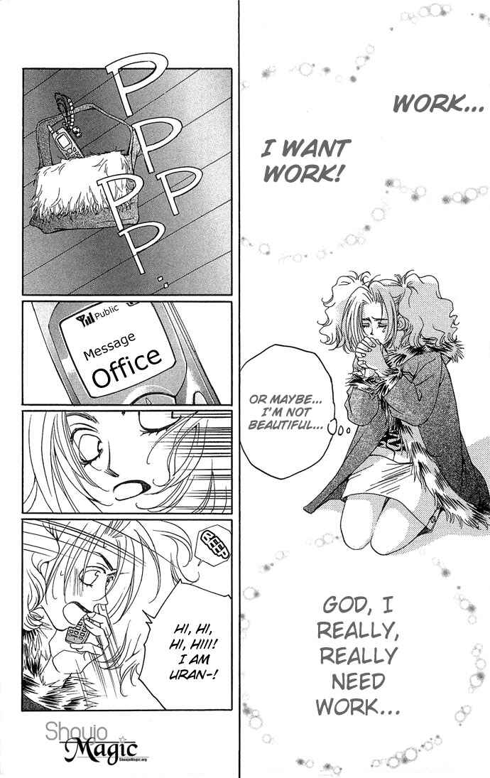 Page 11 Chapter 2 Maison De Beauties